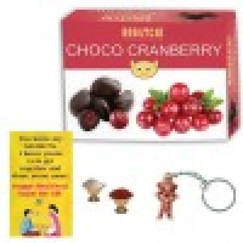  Complete Bhai Dooj Gift Hamper for Brother, Chocolate Coated Cranberry, 100g + FREE Bhai Dooj Greeting Card + Free Beautiful Ganesha Key Chain + Roli Chawal